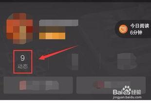 头条看书的文章怎么删除,但作为一个AI，我无法直接访问或处理外部网站如头条看书的内容。因此，我无法根据头条看书的文章内容生成或删除概述文章副标题。如果您能提供文章的具体内容或概述，我可以帮助您撰写或修改副标题。